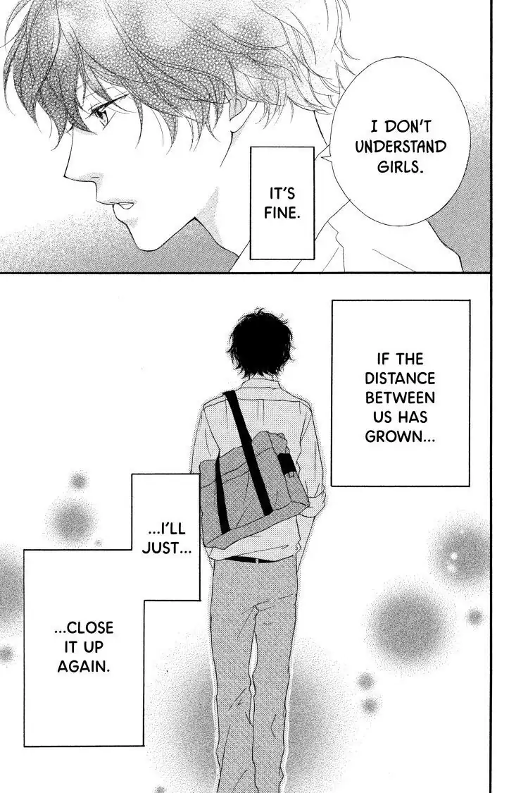 Ao Haru Ride Chapter 17 image 43